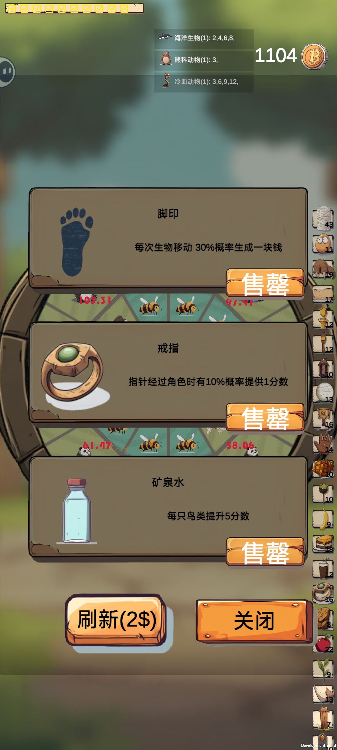 怪是一刀秒的，钱是花不完的。 2