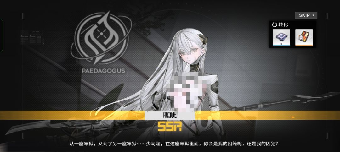 想到最后一天，还是忍不住抽了 2