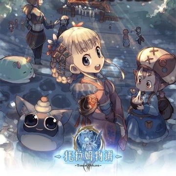 🏮2024托拉姆新年核爆活动🏮