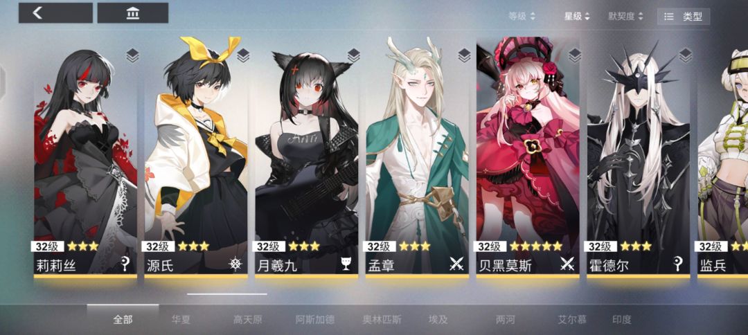 动态图片 3