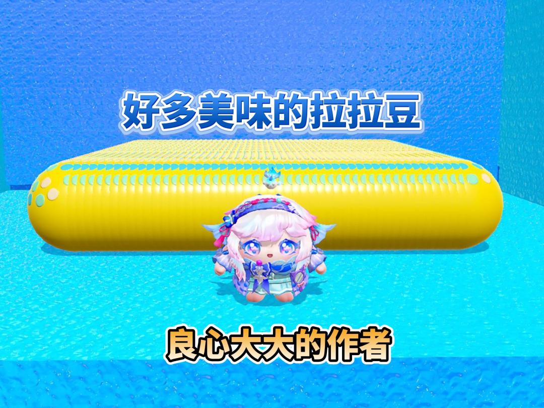 video-4885660