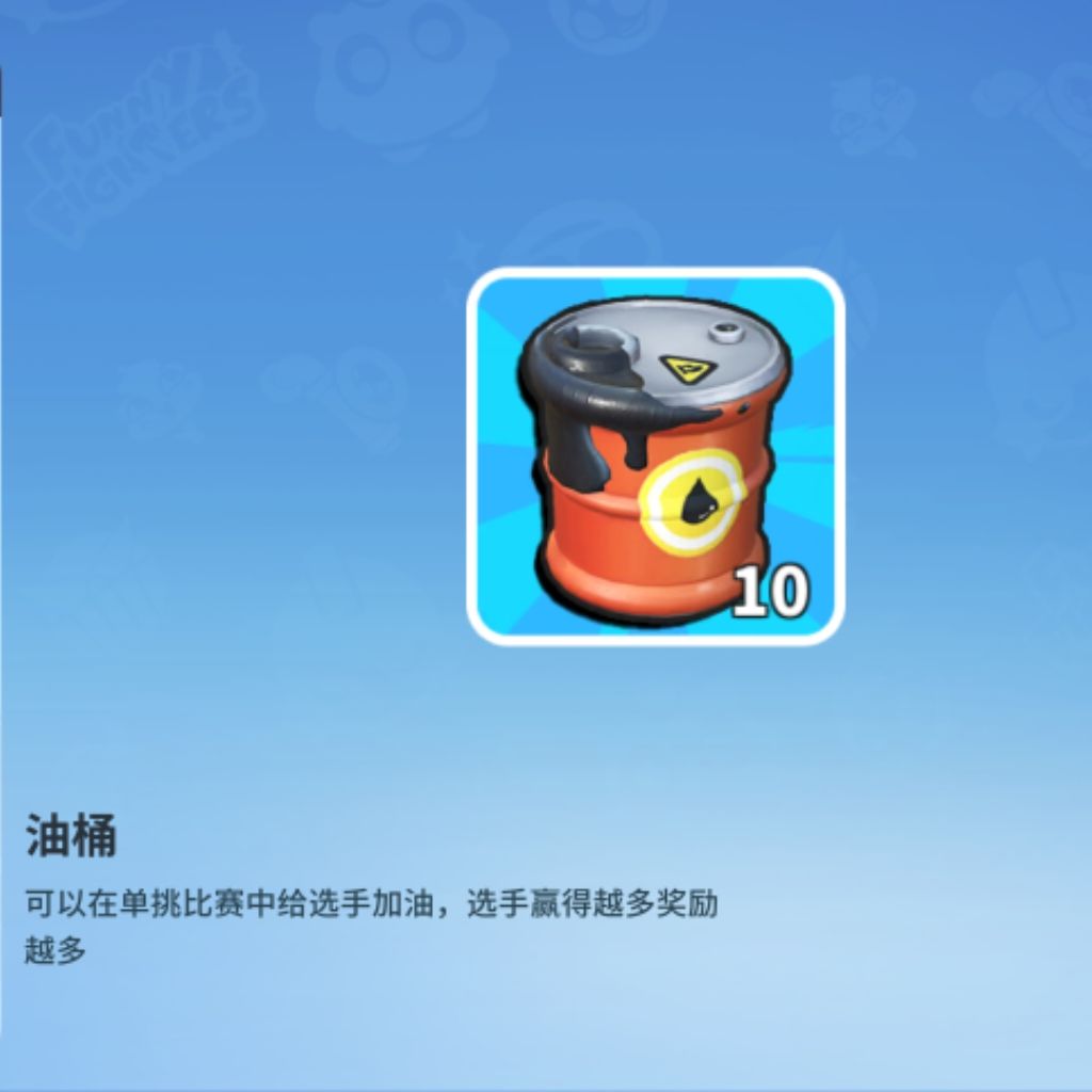 , 1