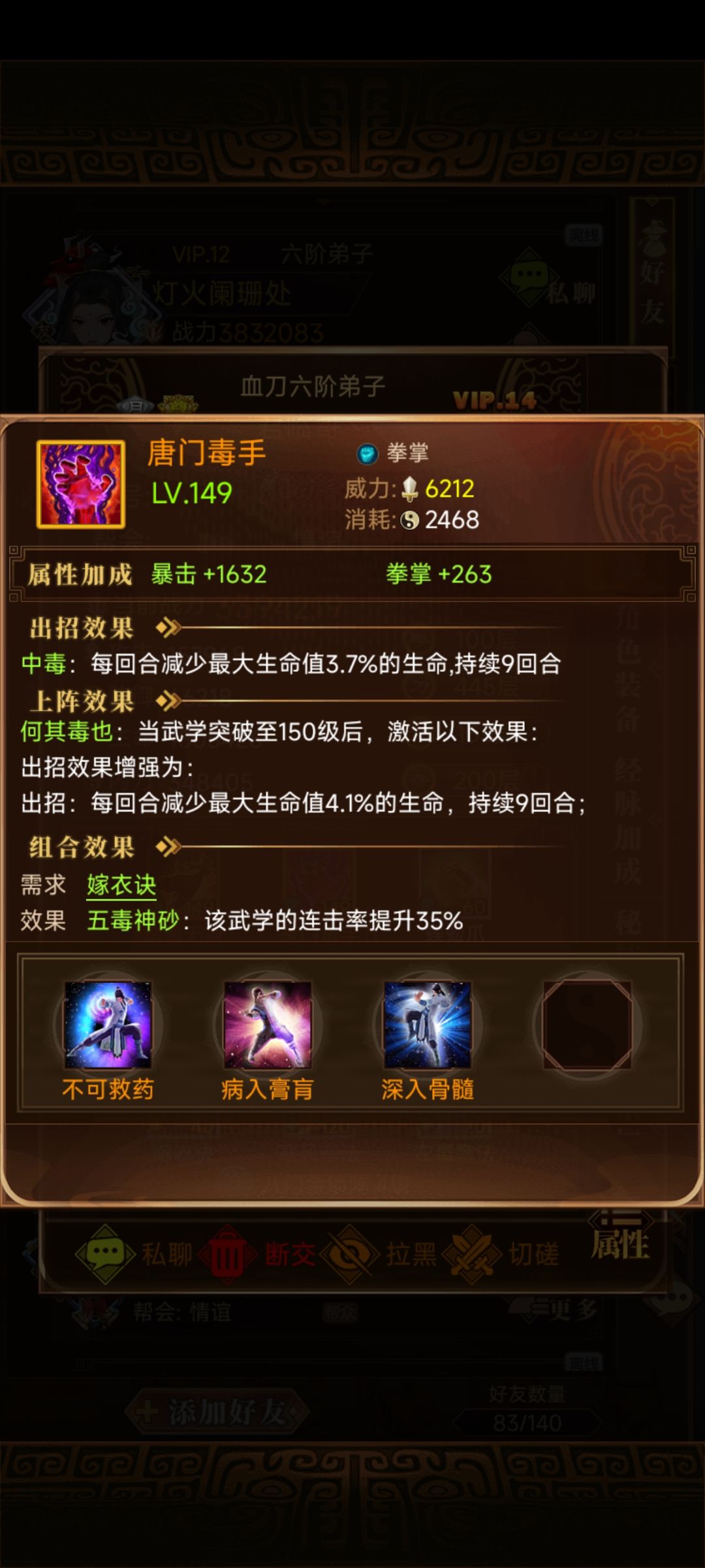 哪里能获得? 1