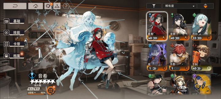 老登回坑应该抽啥截图
