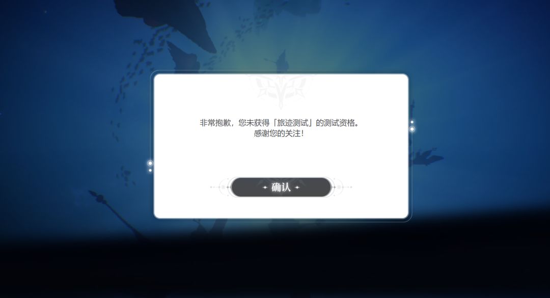 这是什么意思 2