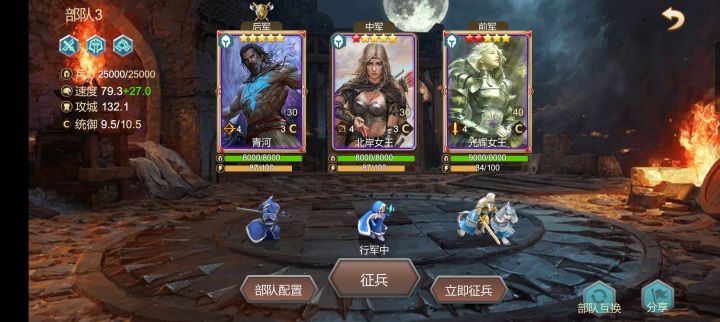 s1嘛时候合区呀截图