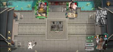 可以交流打牌的伙伴系统