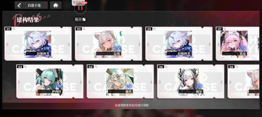 求助,大佬们选那个 1