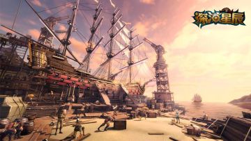 【元宵福星】深海月圆福气升，盖楼抽满减代金券！