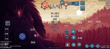 2.1克脑重做后真的猎奇，也挺有压迫感的