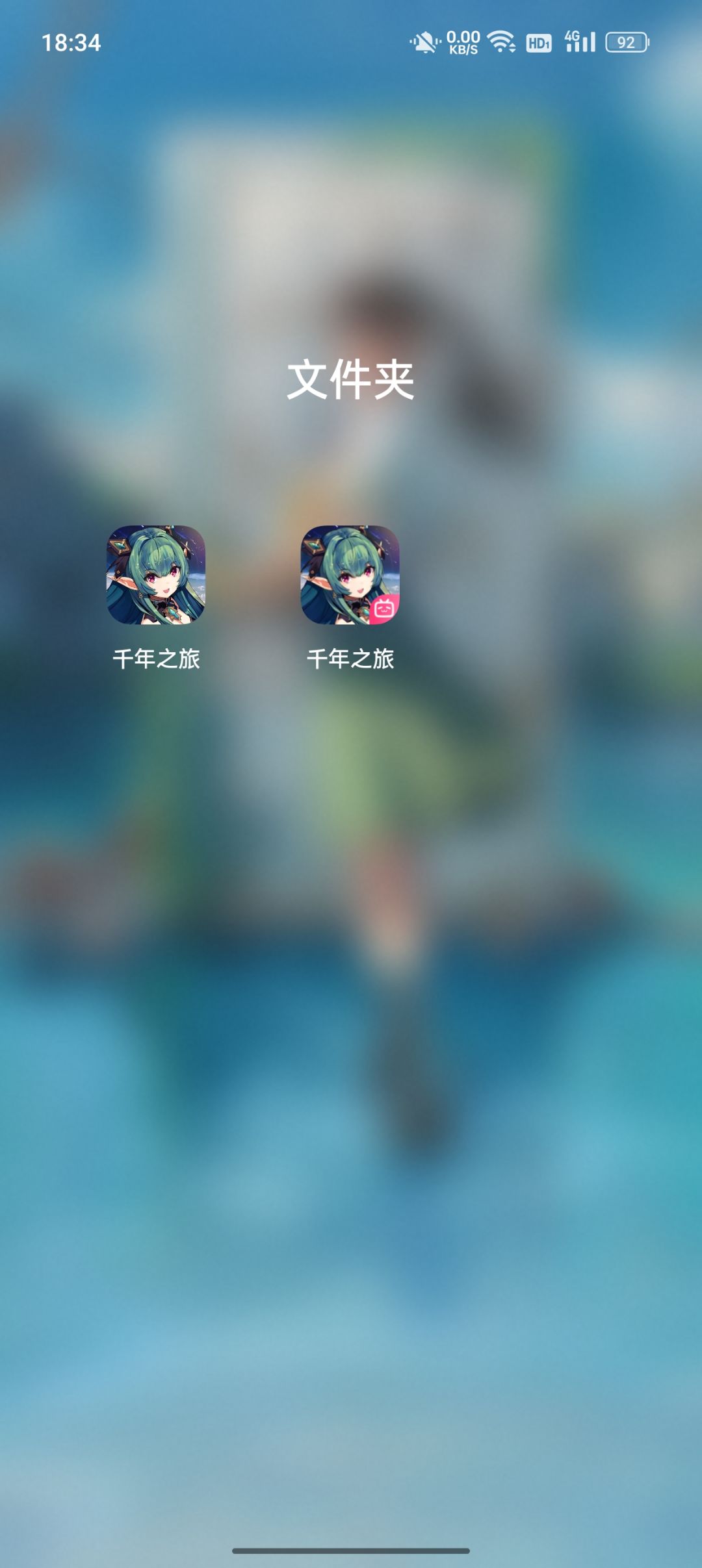 老玩家锐评一下 1