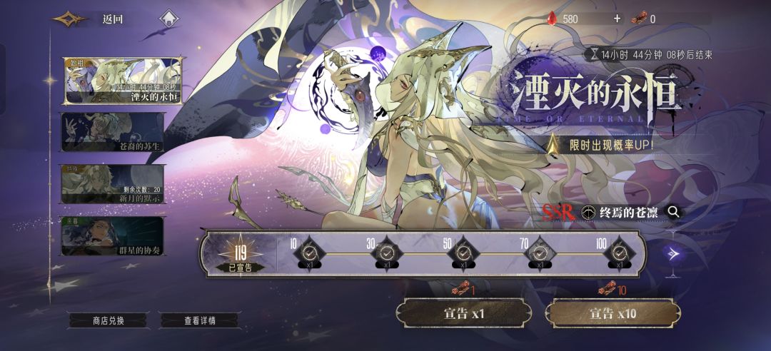 有意思么 2