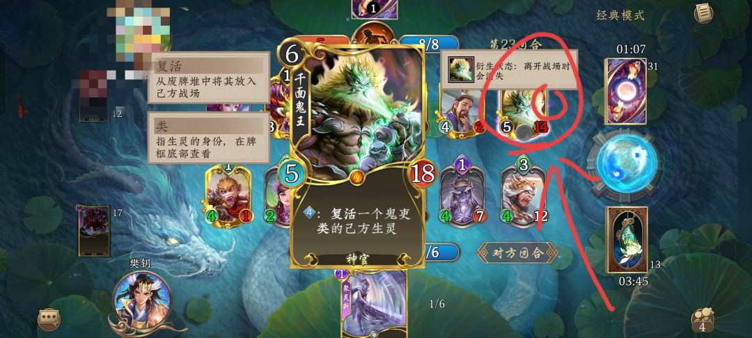 问题反馈,bug反馈 2