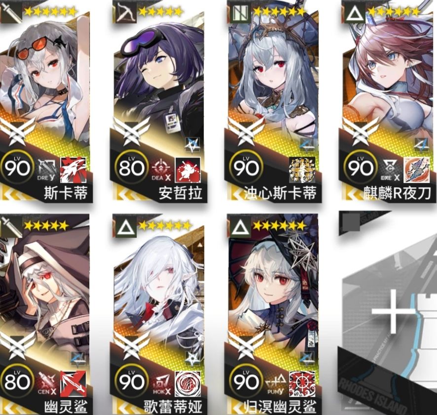 回坑玩家 1
