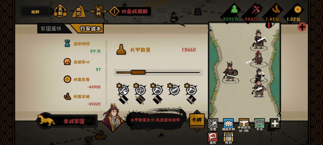 求助大神 1