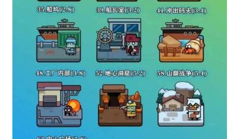 给没有用过s枪的人一点建议