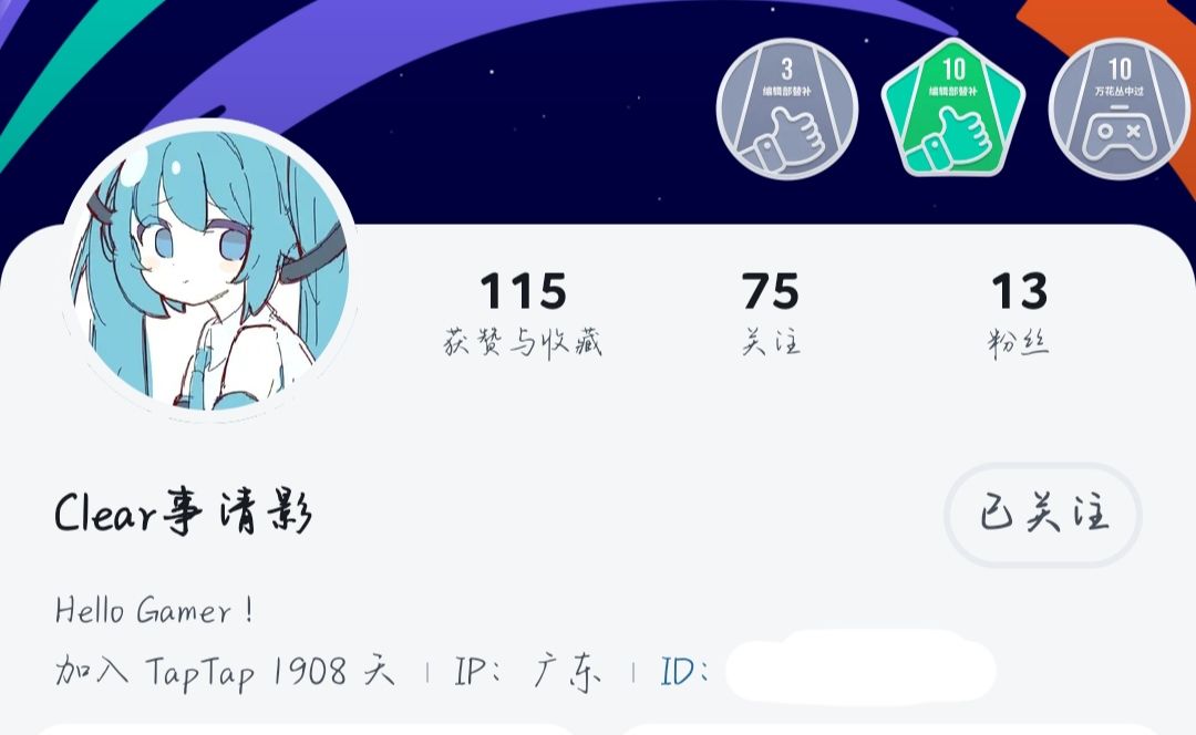 是我失忆了还是真没人记得这位了 6
