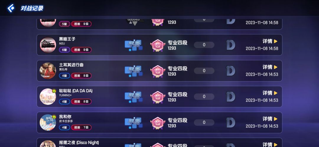 已删 免得折磨自己 1