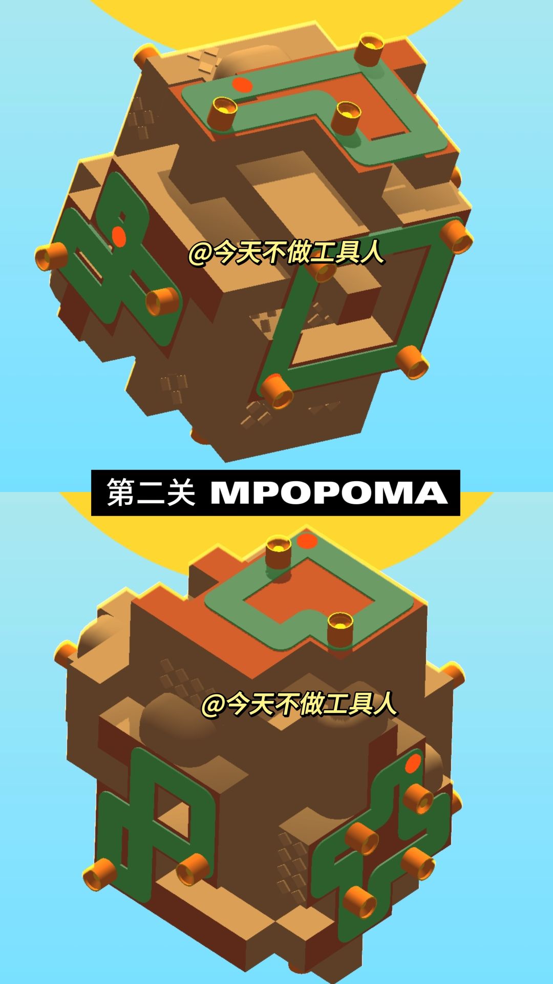 【工具人】律动宇宙ORYX星系游戏攻略 2