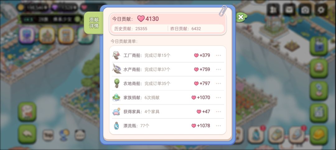 新人城建基础攻略✨进来瞧瞧,避免踩坑🙃 2