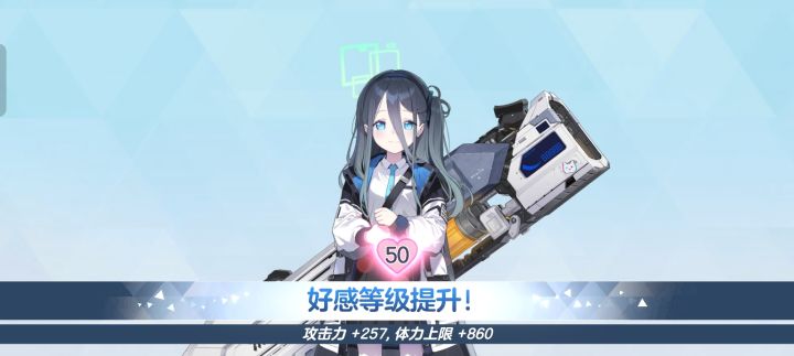 一路走来截图