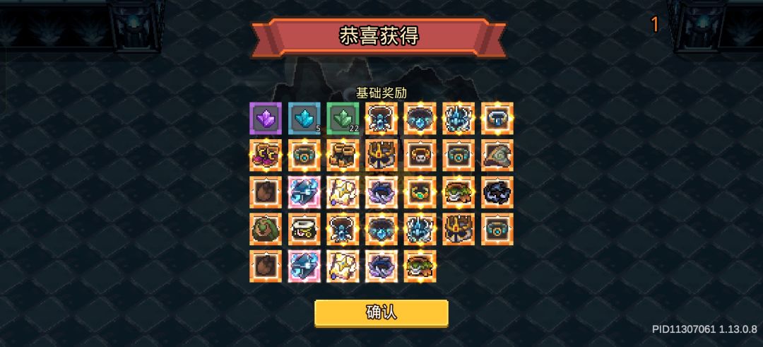 直接10兆变45兆了😋 1