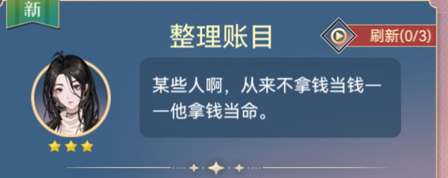 动态图片 7