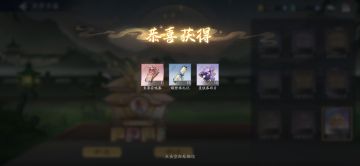 10月9日收益(入坑837天)