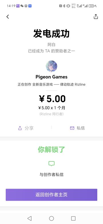 《律动轨迹》正式定档4月29日！
好耶耶耶耶耶耶耶耶耶耶耶耶耶耶耶耶耶耶耶耶耶耶耶耶耶耶耶耶耶耶耶耶耶耶耶耶耶耶耶耶耶耶耶耶耶耶耶耶耶耶耶耶耶耶耶耶耶耶耶耶耶耶耶耶耶