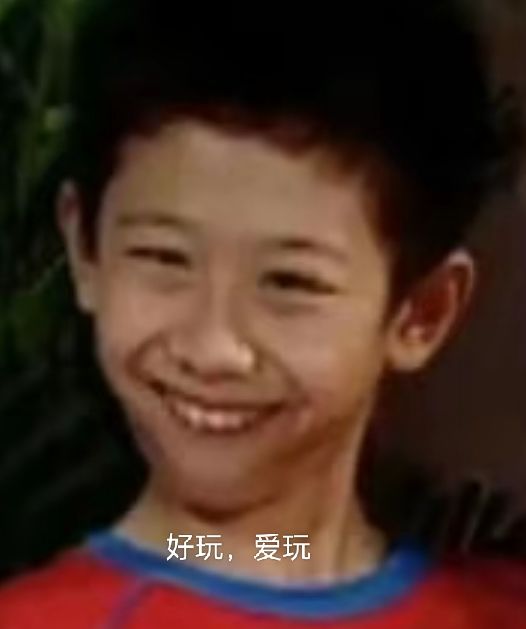 感谢，哪位叫《给我拍张照片》的好兄弟 2