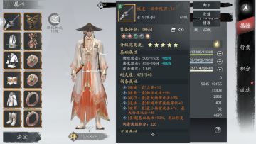 【对不逼肝不逼氪玩法感受】