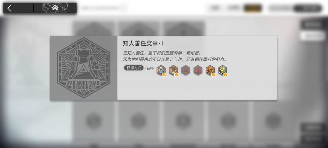 这个章子你们进度到哪了啊? 1