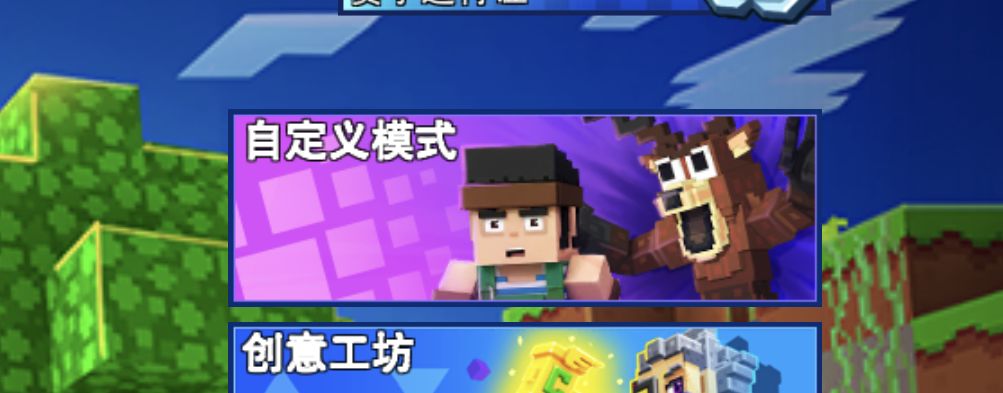 太恐怖了 1