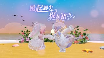 不是，你们是真有搭子呀……