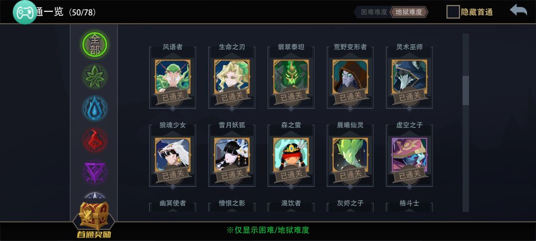 动态图片 4