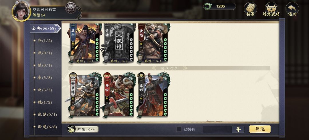 金卡是真不少污染池子的 2