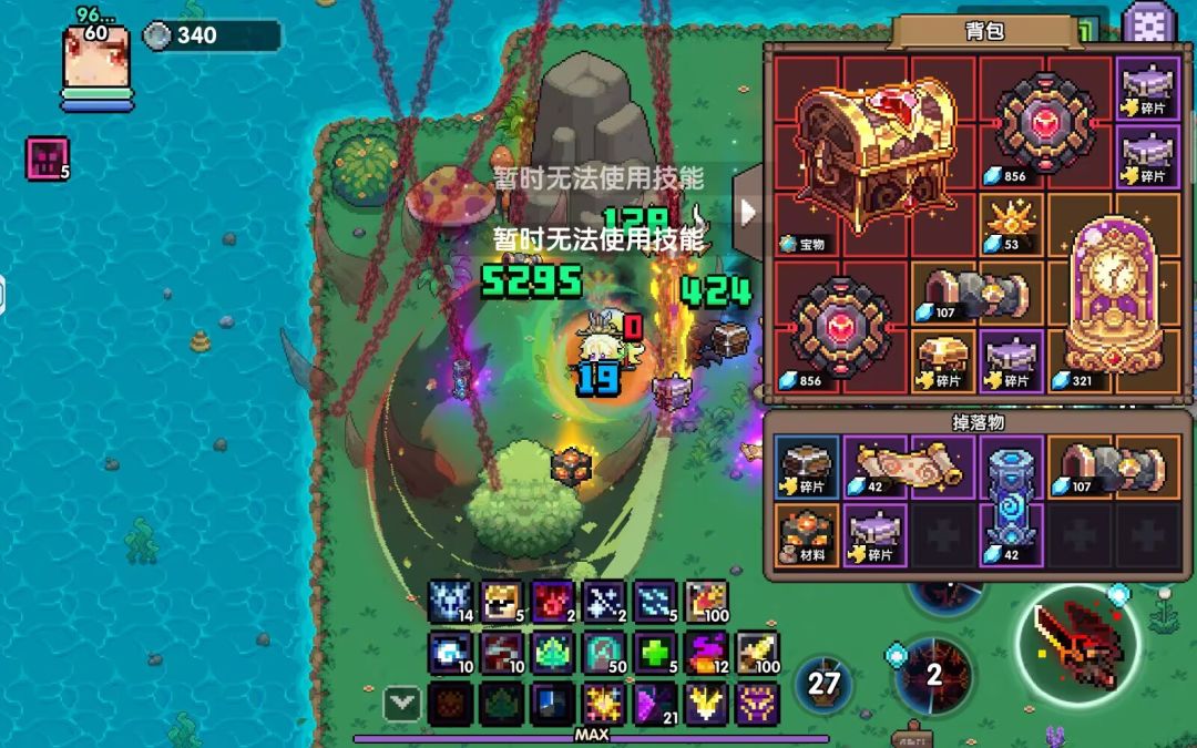 某蛙良心发现 1