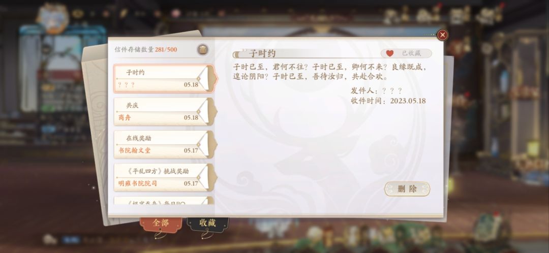 ??? 1