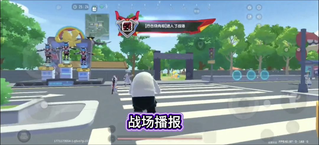 挂羊头卖狗肉 2