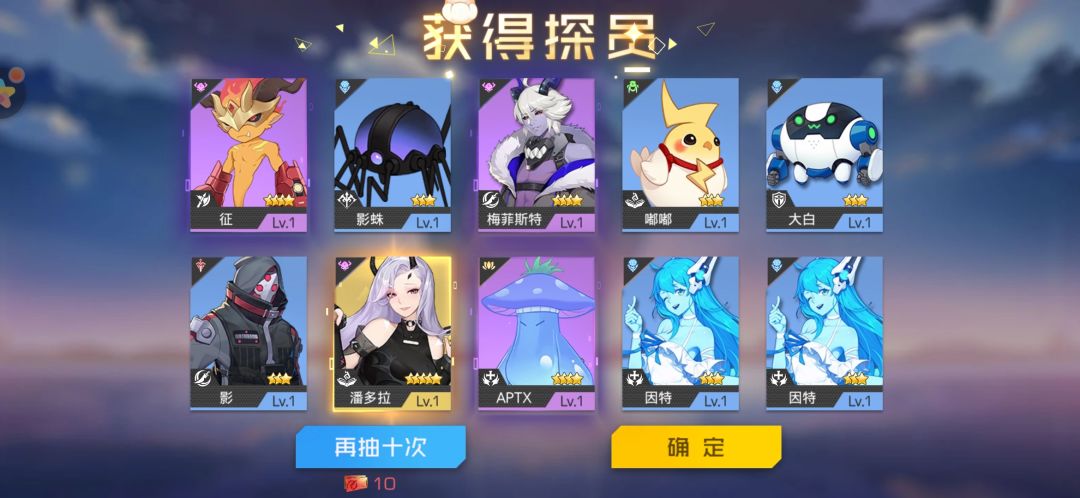 氵帖 1
