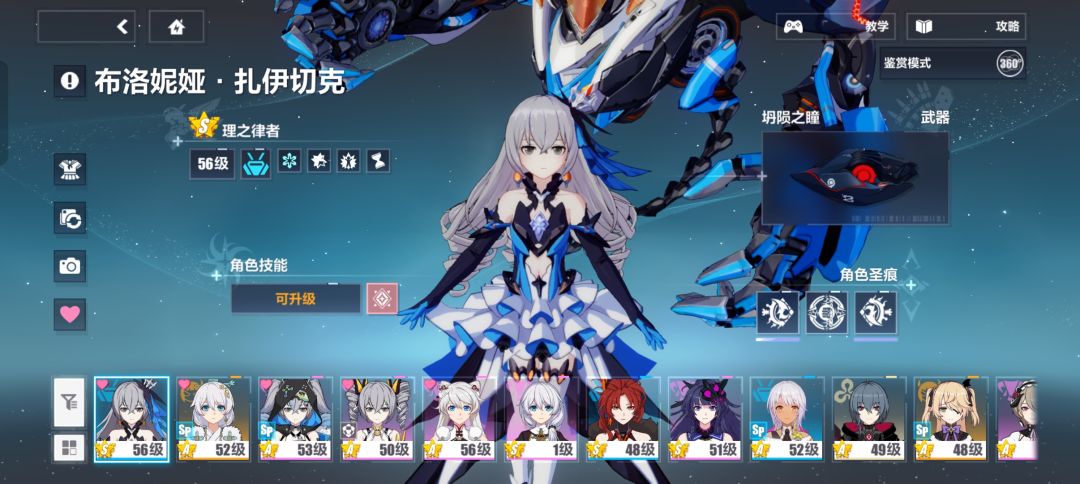 又回来入坑了? 2