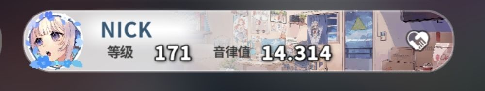 勤能补拙 2