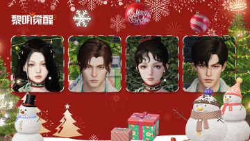 礼从天降！超精致主题妆容放送啦～