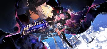 全新活动「命运流转之夜」即将开启