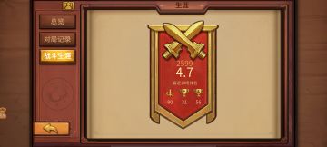 加强汉阵营 吕布太没用了拯救我方吕布）