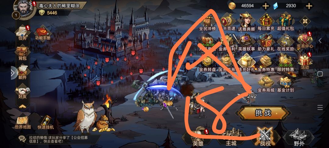 祝游戏爆火爆火爆火 1