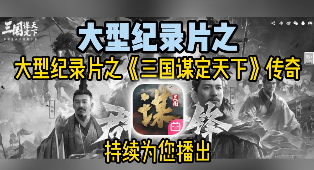 video-5761743