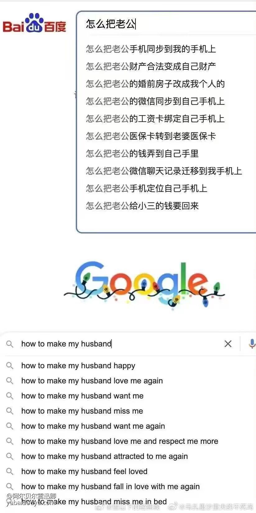 没有什么波澜的生活，要自己创造快乐截图