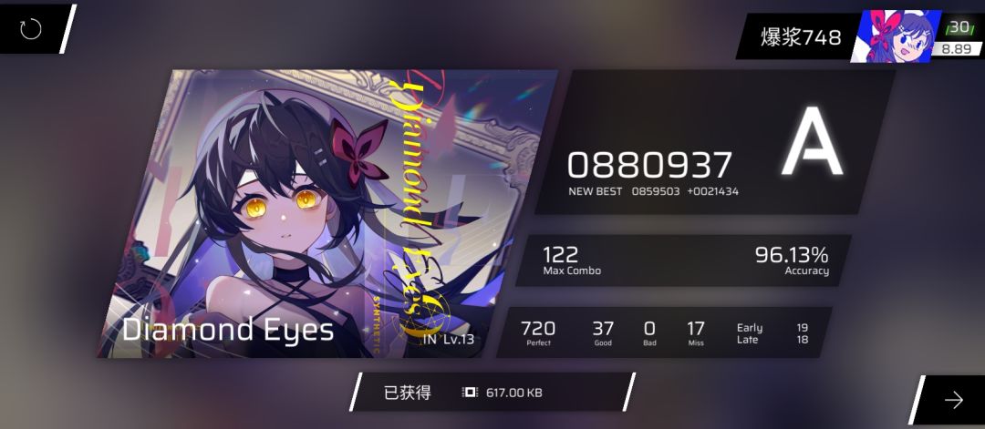 咱们的748也是好起来了(rks是质的飞跃) 2