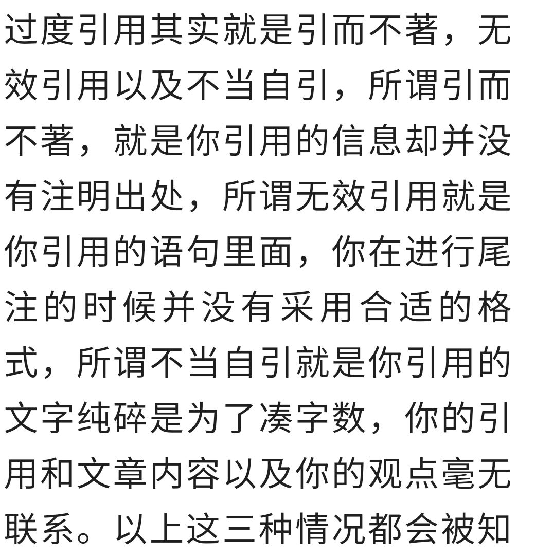 仁者见智 2